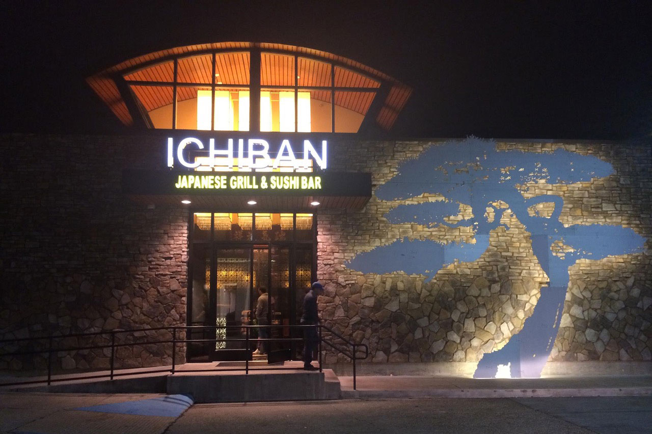 Ichiban in Baton Rouge is your restaurant for contemporary and