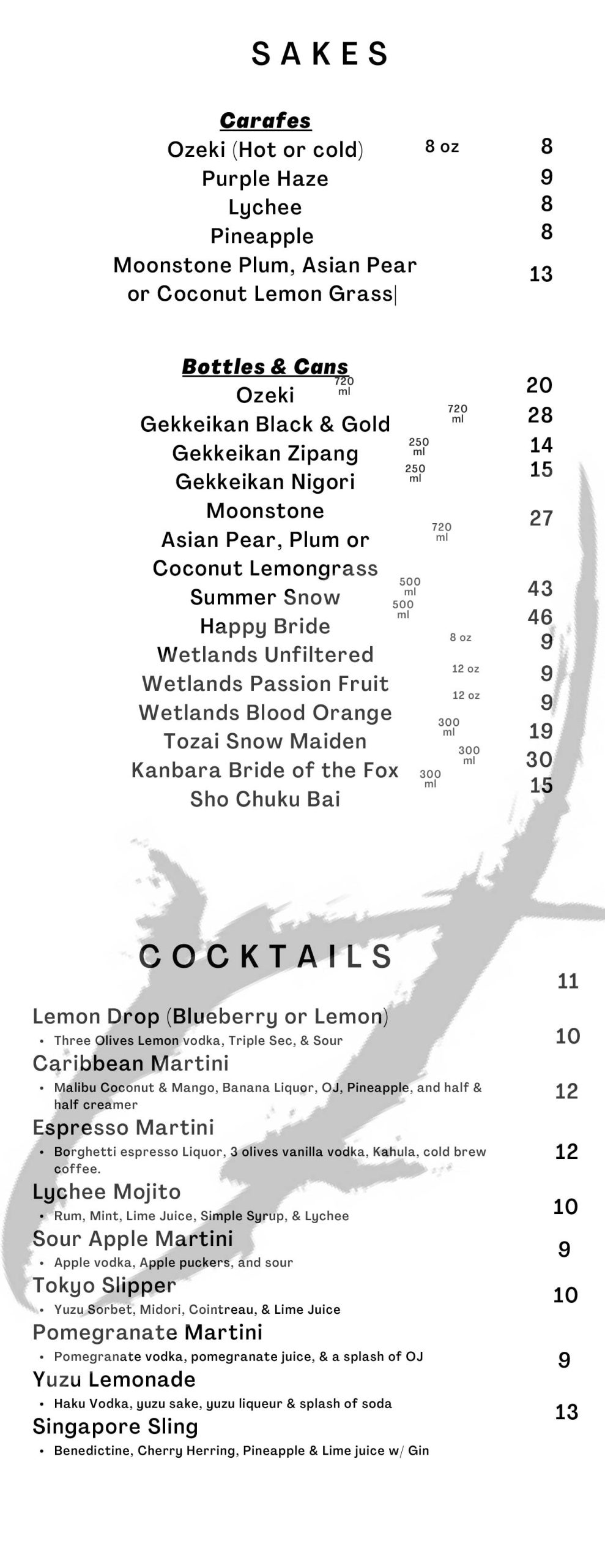 ICHIBAN Drinks Menu Page 3